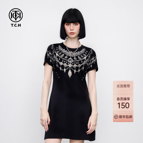 TCH轻奢重工烫钻时尚修身显瘦黑色收腰连衣裙女2026夏季新款