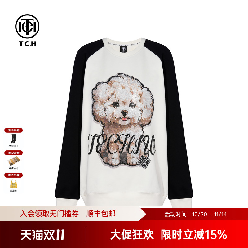 TCH轻奢潮牌烫钻休闲百搭撞色插肩袖圆领卫衣男女同款T75C11E9001