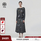 TCH轻奢时尚 蝴蝶星空烫钻荷叶边毛衣女半身裙针织套装 T78A07E1001