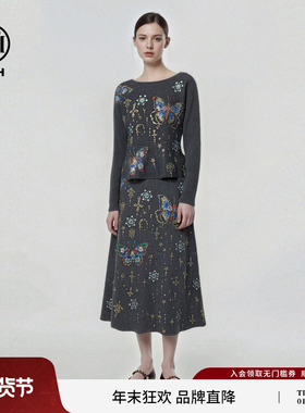 TCH轻奢时尚蝴蝶星空烫钻荷叶边毛衣女半身裙针织套装T78A07E1001