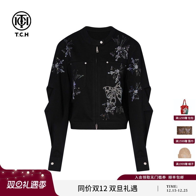 TCH私服烫钻女士夹克短上衣时尚休闲百搭拉链衫外套女T75C17E1009
