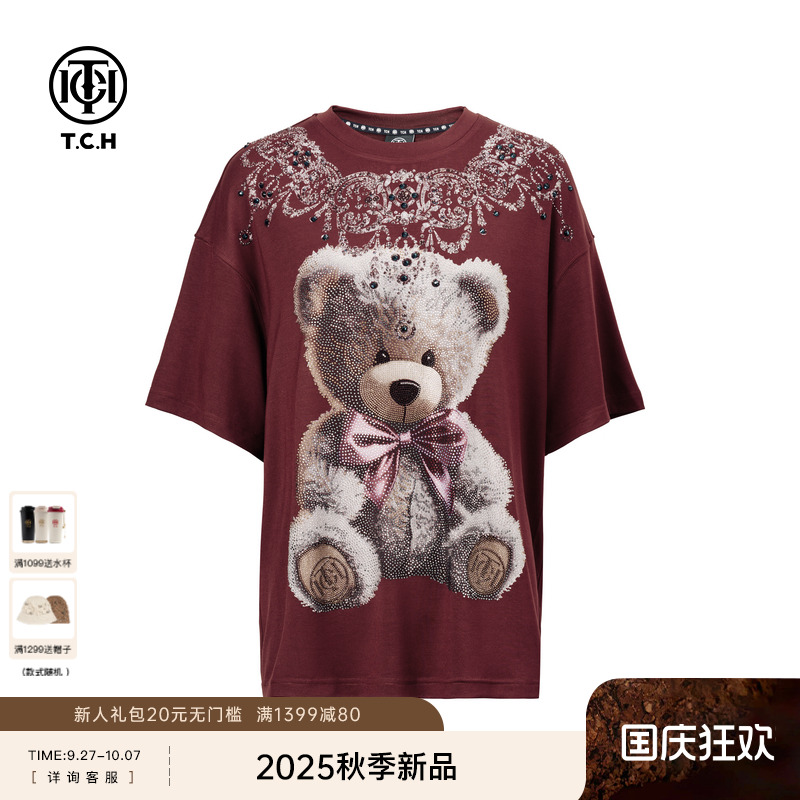 TCH轻奢烫钻街头甜酷休闲百搭小熊短袖T恤25秋季新款T75C10E9032
