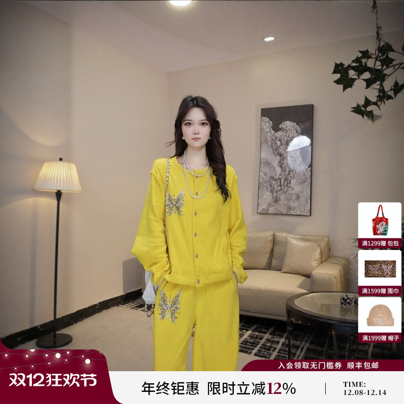 TCH私服烫钻25秋季新款时尚慵懒时髦百搭卫衣外套女T75C11E1009