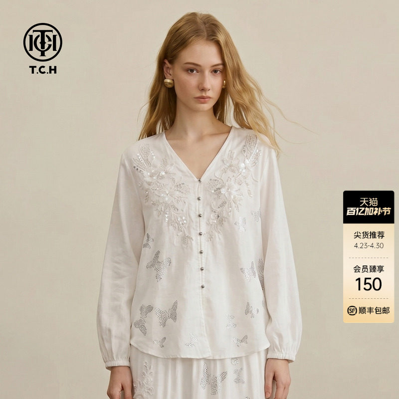 TCH白色烫钻蝴蝶亚麻V领衬衫女2026年春夏新款宽松松弛感长袖上衣