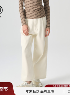 TCH轻奢春夏新款烫钻时尚阔腿裤女百搭显瘦牛仔裤T72A208011