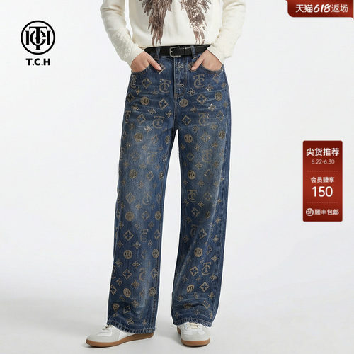 TCH潮牌烫钻老花满印复古蓝做旧直筒显瘦阔腿牛仔裤女T78A20E1207