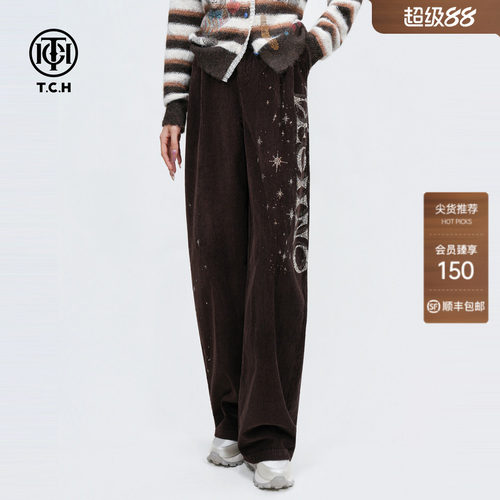TCH字母烫钻美式休闲高腰显瘦阔腿裤女2026春季新款T75C20E1152