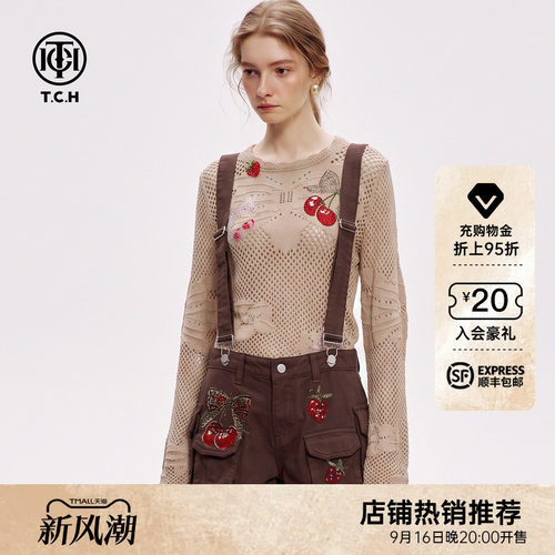 樱桃烫钻美式辣妹背带短裤女