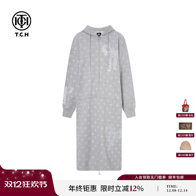 TCH轻奢潮牌烫钻连帽卫衣裙女休闲连衣裙2025冬季新款T75C30E9009