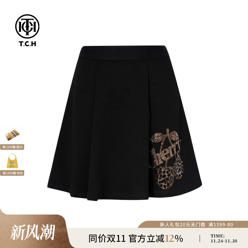 TCH私服烫钻樱桃半身裙女气质百搭设计感A字显瘦短裙T75C22E1010