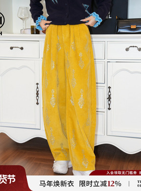 TCH【100%纯棉】多巴胺姜黄色收腰灯芯绒阔腿休闲裤女T75C20E1122