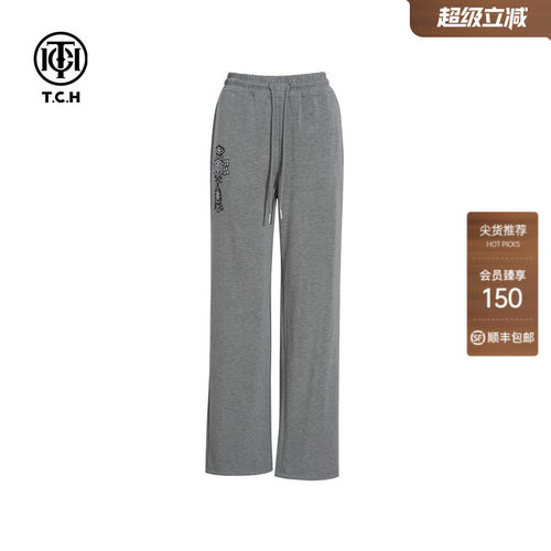 TCH潮牌烫钻时尚灰色直筒显瘦休闲裤女2026春夏新款T75C20E9009