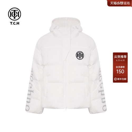 TCH轻奢潮牌时尚烫钻白色连帽羽绒服外套2026夏季新款T75C19E9008