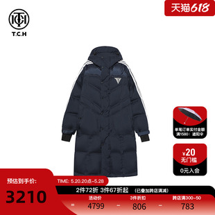 轻奢潮牌羽绒服冬季 长款 保暖时尚 T69D198035 TCH 烫钻加厚 情侣款