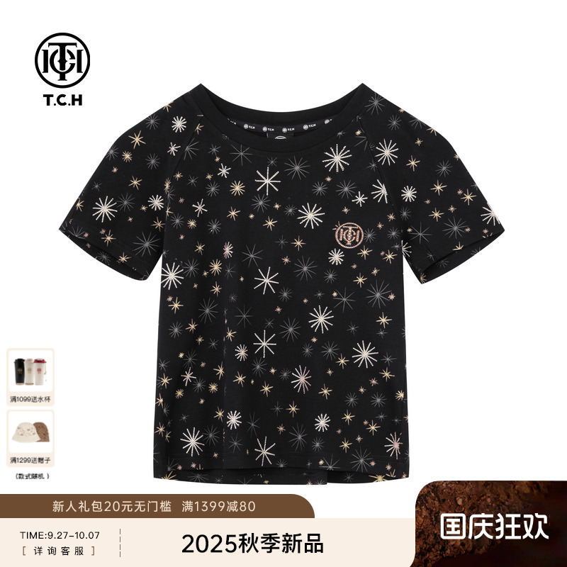 TCH轻奢潮牌烫钻翅膀插肩袖时尚休闲圆领短袖T恤女T75C10E9016