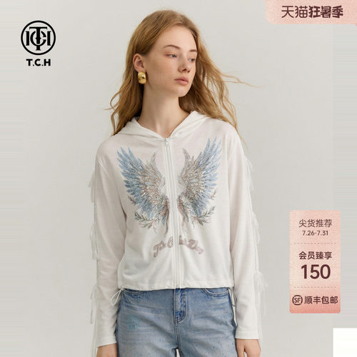 夏季显瘦翅膀烫钻连帽拉链外套