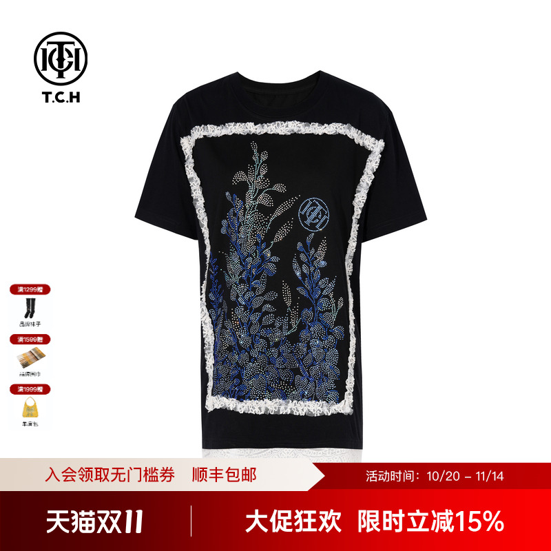 TCH轻奢烫钻设计感时尚休闲宽松百搭黑色短袖T恤女夏T75B10B1067