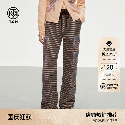 美拉德复古条纹烫钻休闲微喇裤