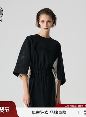 【安悦溪同款】TCH 轻奢2025春夏新款时尚收腰连衣裙T72B306018