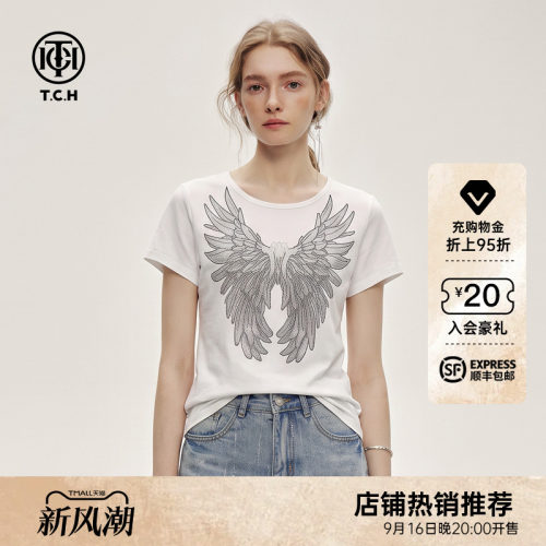 白色圆领修身休闲烫钻短袖T恤女