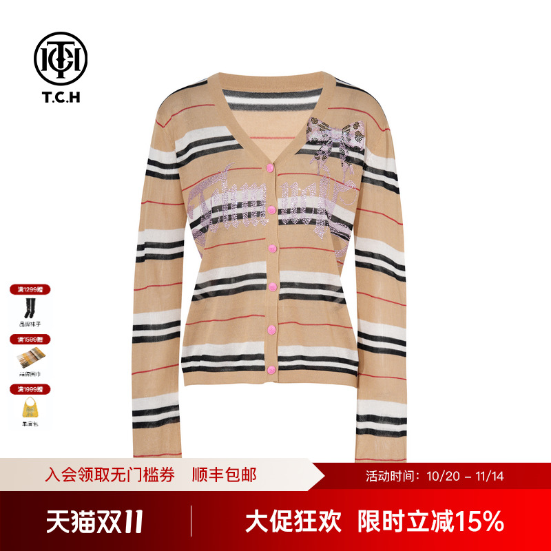 TCH私服烫钻撞色条纹V领长袖薄针织开衫女25秋季新款T75C43E5001