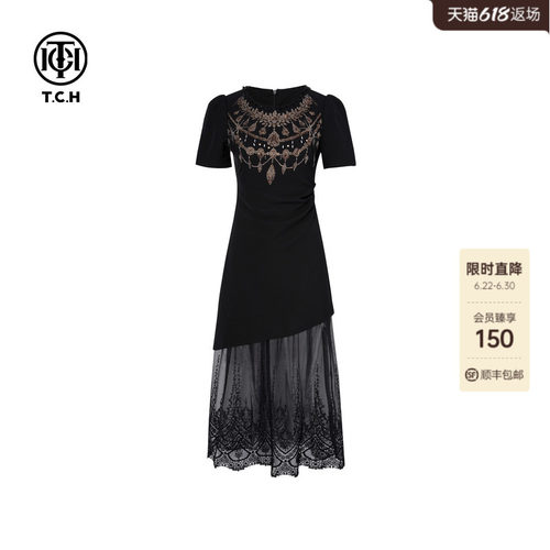 TCH烫钻时尚气质黑色蕾丝拼接连衣裙女2026夏季新款T75B30E1058
