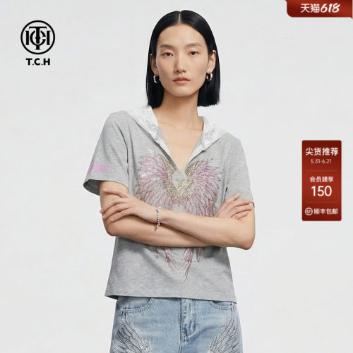 TCH烫钻灰色蕾丝连帽V领显瘦短袖T恤2026年春夏新款女T78A10E1015