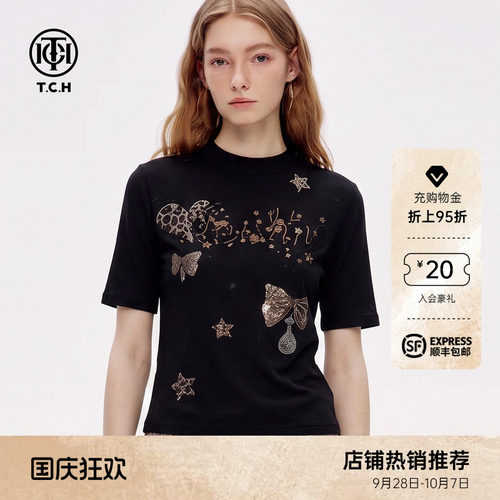 烫钻修身黑色半高领短袖T恤女