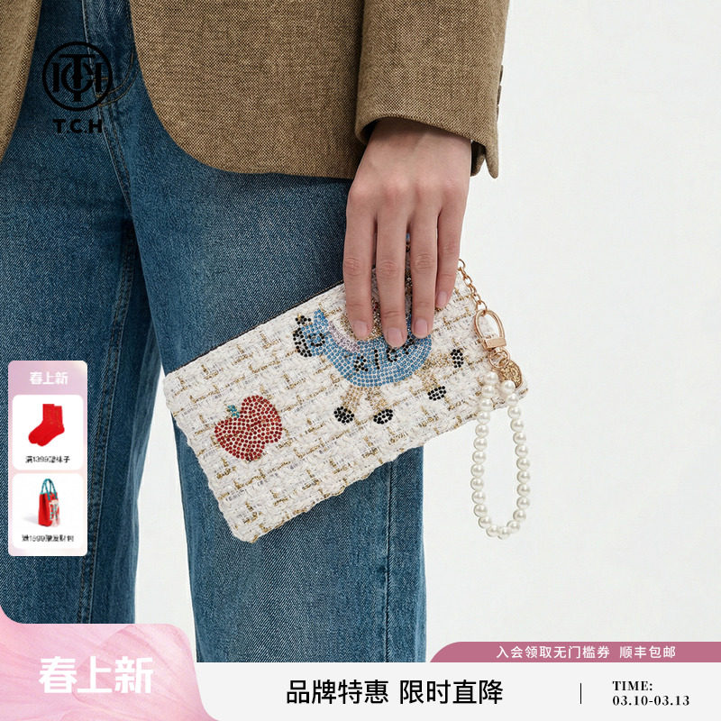 TCH烫钻小马手拿包女2026新款珍珠链粗花呢白色手提包T78A40E5016