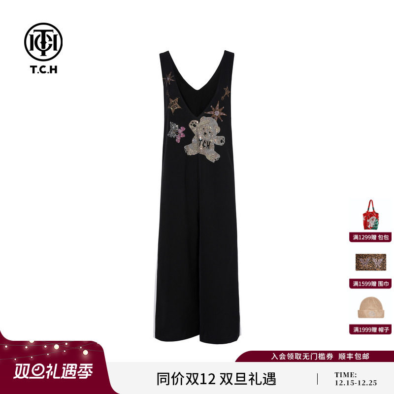 TCH私服烫钻无袖背带裤休闲宽松慵懒阔腿背心连体裤女T75C20B1001