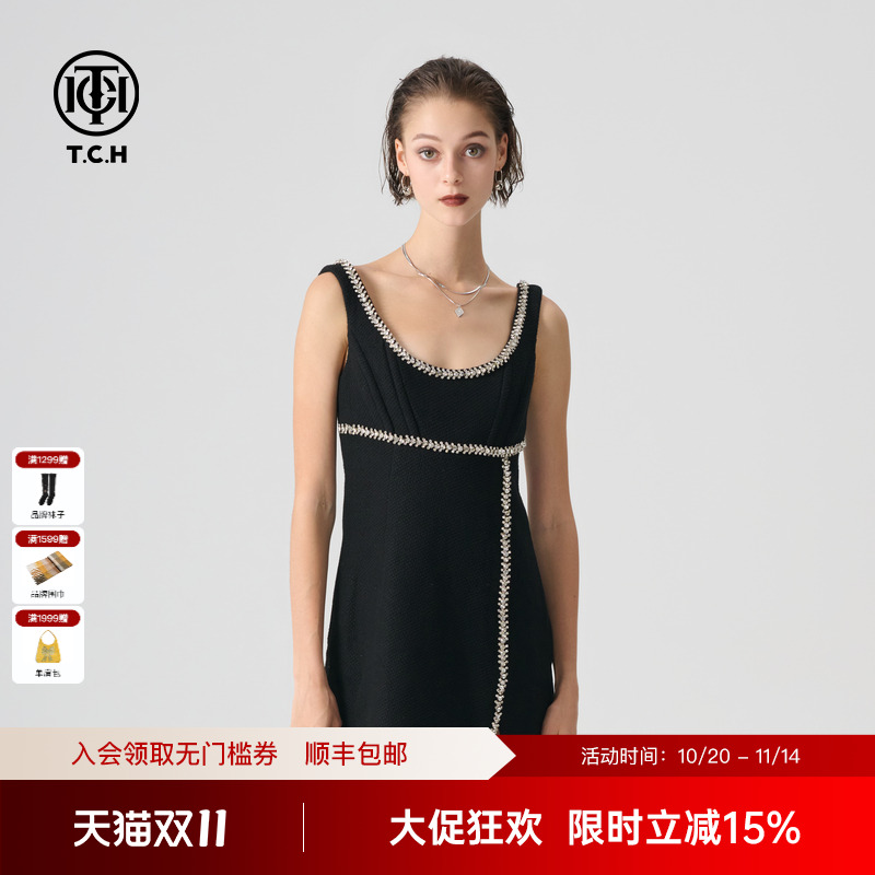 TCH 轻奢2025春夏新款连衣裙前开叉丝绒高级手工系列T72B306021