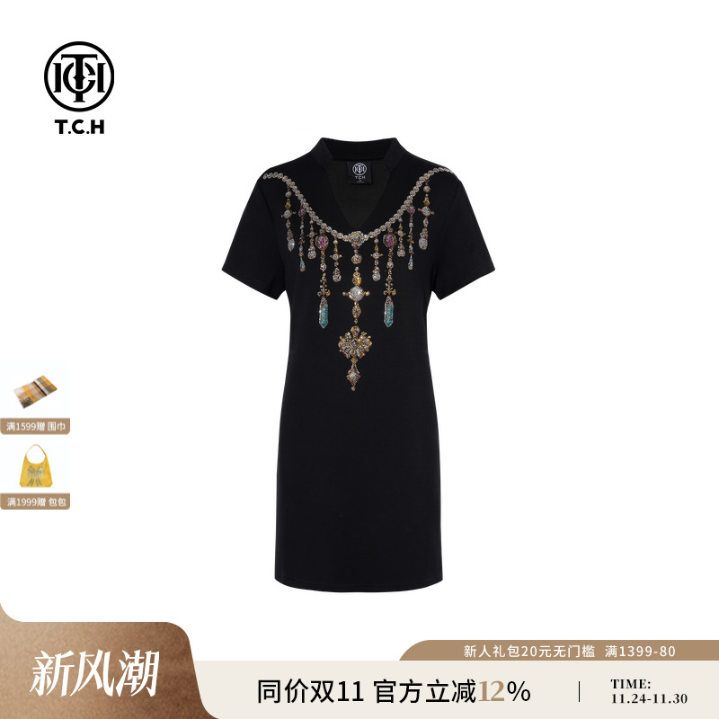 TCH 轻奢烫钻时尚百搭宽松显瘦V领连衣裙女夏季新款T75B30E1026