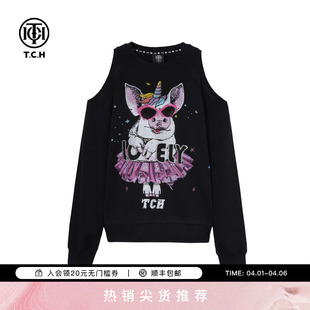 痞帅风潮牌小猪烫钻露肩黑色卫衣女2025早秋T75C11E6001 TCH时尚
