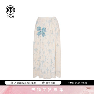 TCH烫钻蕾丝时尚 夏日半身裙女T75B22E5030 淑女百搭宽松长款