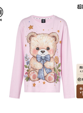 TCH轻奢烫钻小熊休闲宽松减龄长袖T恤女2026春季新款T75C08E9011