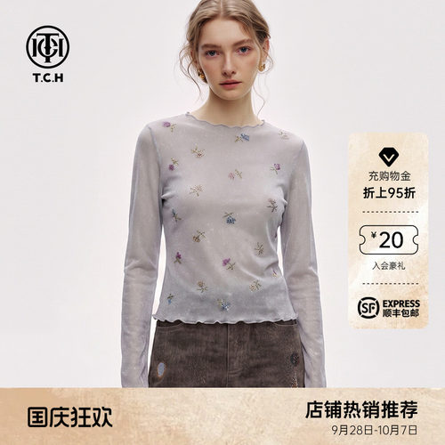 烫钻花朵灰色木耳边修身打底衫女