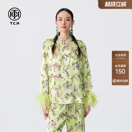 TCH春夏新款重工烫钻气质显瘦外套女新中式时尚立领盘扣上衣