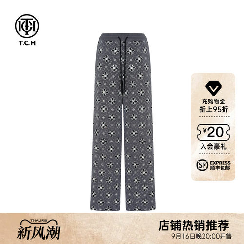 TCH轻奢潮牌烫钻印花时尚休闲宽松直筒裤女25秋冬新款T75C20E9021
