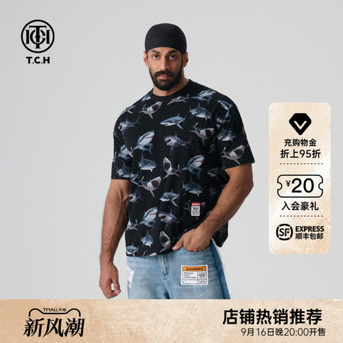 TCH烫钻短袖时尚潮牌2026春夏季轻奢圆领T恤上衣男女款T72B106003