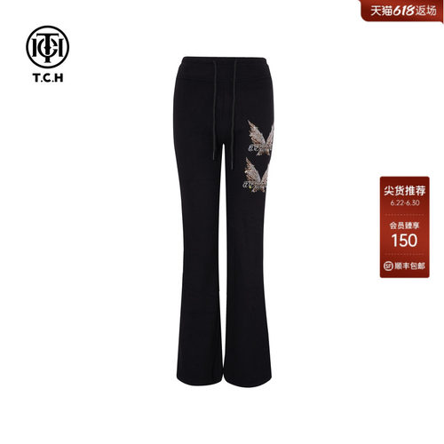 TCH蝴蝶烫钻百搭显瘦黑色加绒修身微喇裤女2025冬新款T75D20E1172