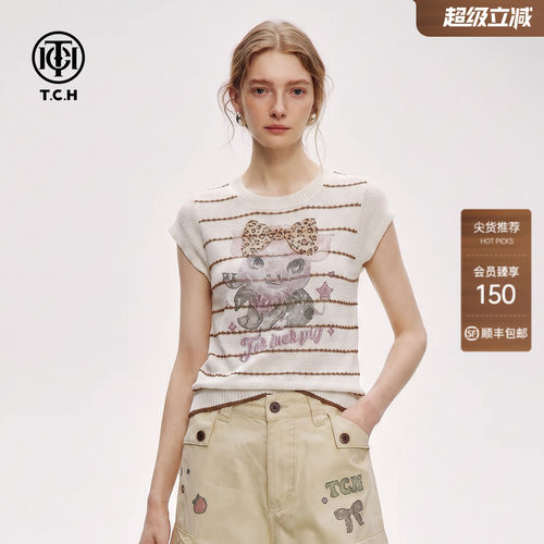 TCH萌趣小猪烫钻条纹百搭针织T恤女2026夏季新款减龄圆领短袖上衣
