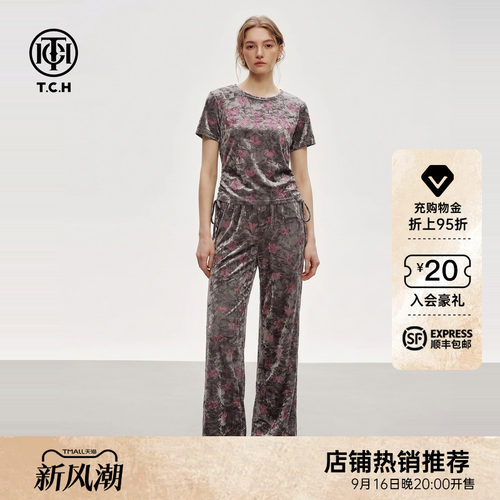 TCH烫钻丝绒显瘦短袖阔腿裤套装