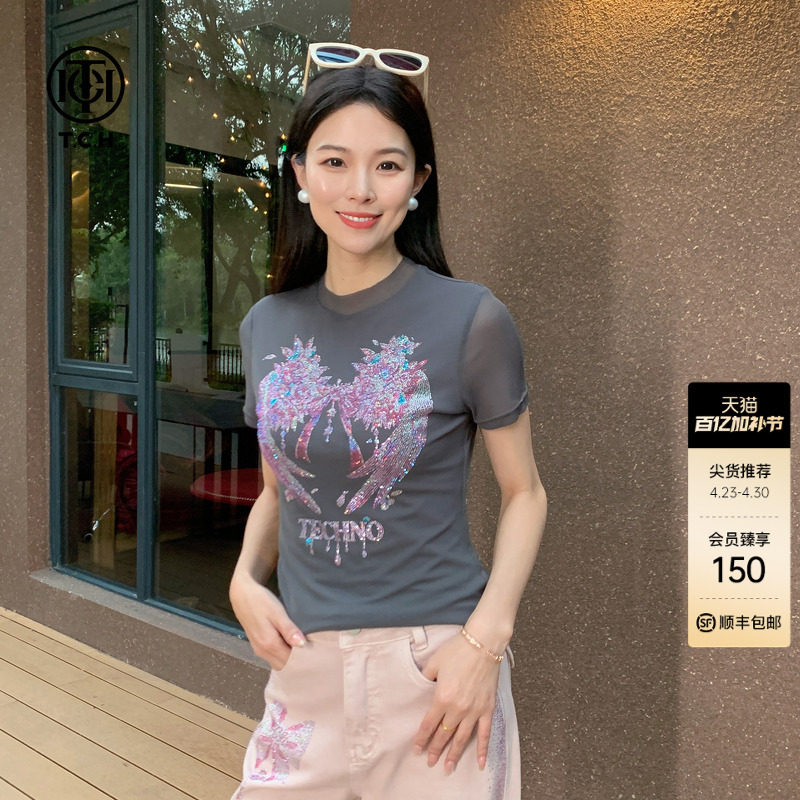 TCH2026春夏季新款翅膀烫钻深灰色修身百搭短袖T恤女T78A10E1053
