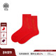 TCH2026马年本命年红色袜子女新年鸿运烫钻百搭中筒袜T75D55E1032