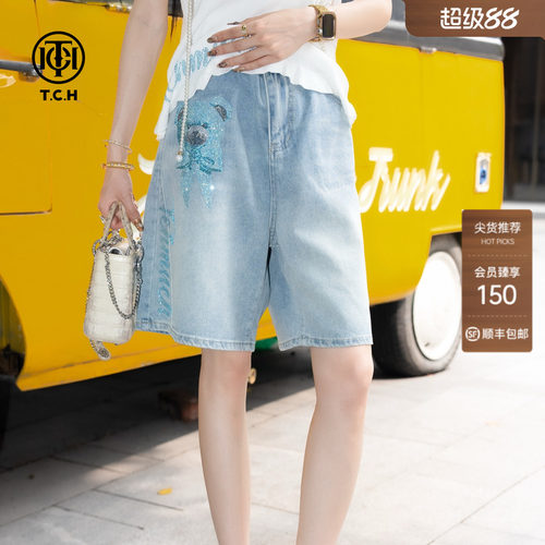 TCH私服烫钻时尚淑女百搭直筒牛仔裤短裤女春夏季新款T78B21E5002