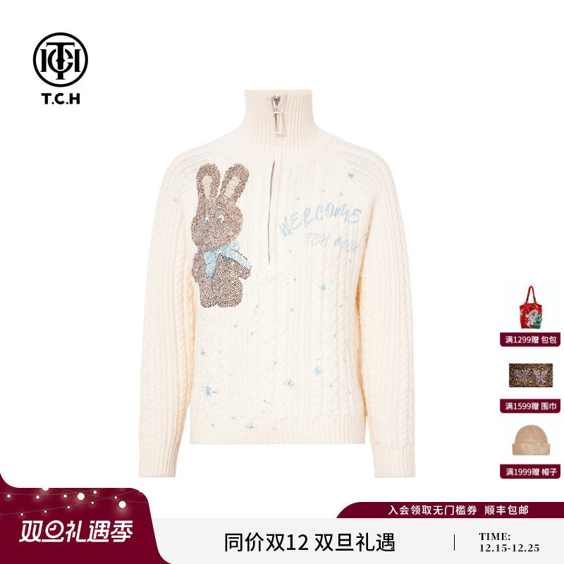 TCH美式复古毛衣女烫钻时尚套头拉链针织衫2025冬新款T75D09E1166