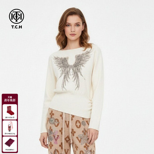 TCH仙女软糯天使之翼烫钻收腰设计感显瘦长袖 女T75D09E5030 针织衫