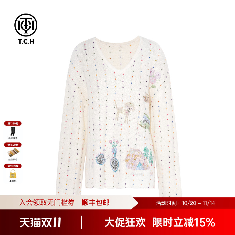 TCH私服烫钻25秋季新款时尚百搭洋气V领宽松针织衫女T75C09E5123