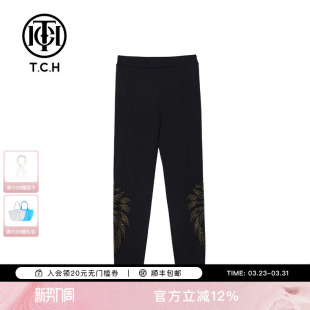 百搭儿童休闲长裤 烫钻时尚 T69D23605K 新款 TCH轻奢潮牌秋季