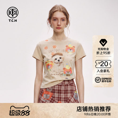 可爱印花烫钻休闲百搭短袖T恤女